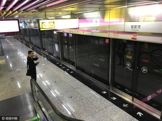 Illustration for article titled La estación de metro más postapocalíptica del mundo está en China (y funciona con normalidad)